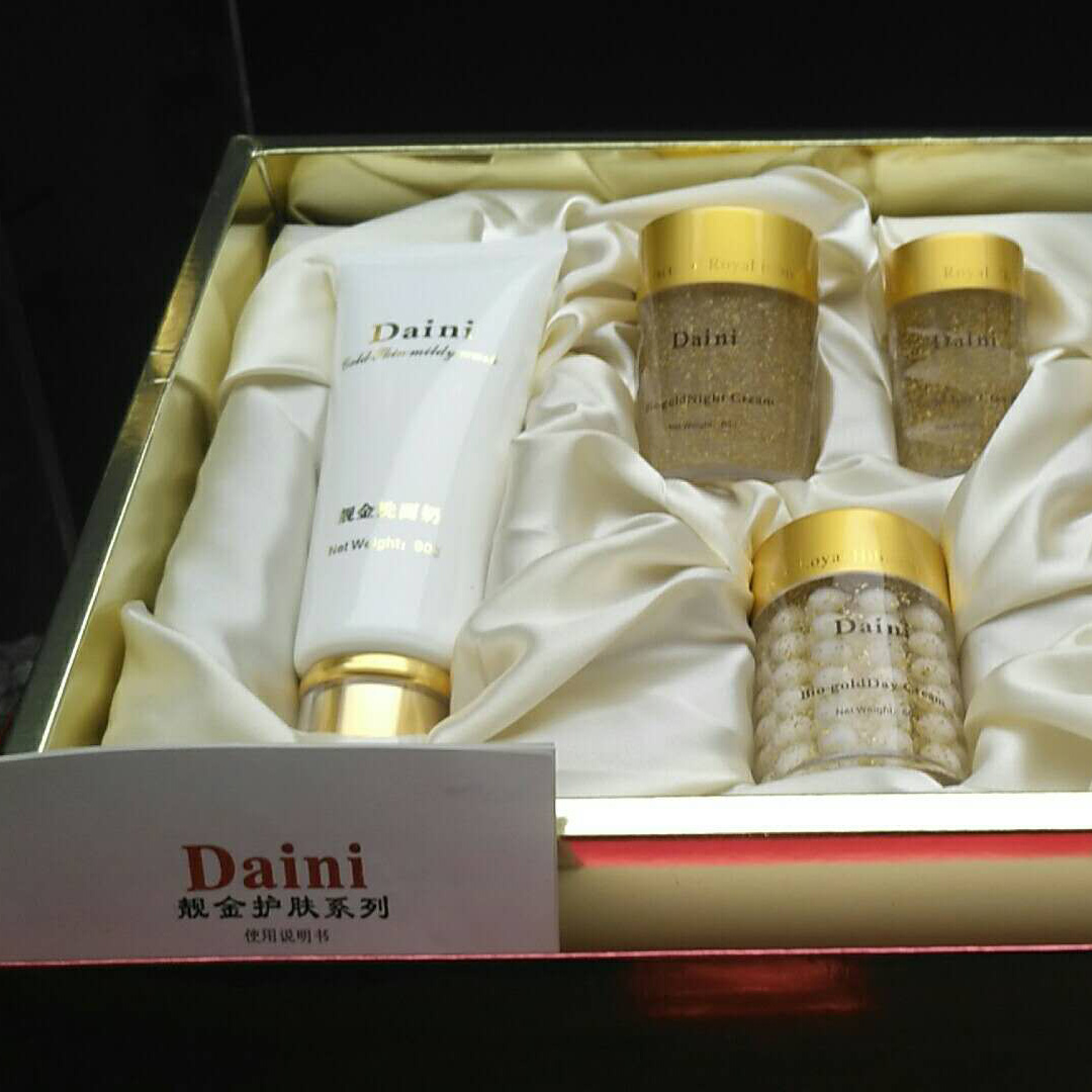 真金箔化妆品怎么使用呢？