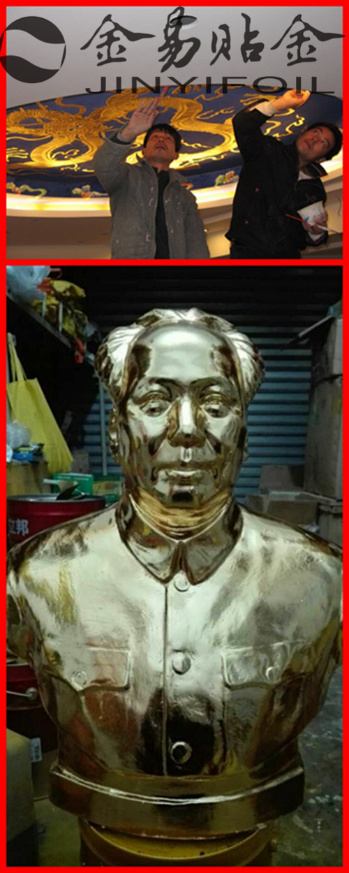 佛像为什么要贴金呢?