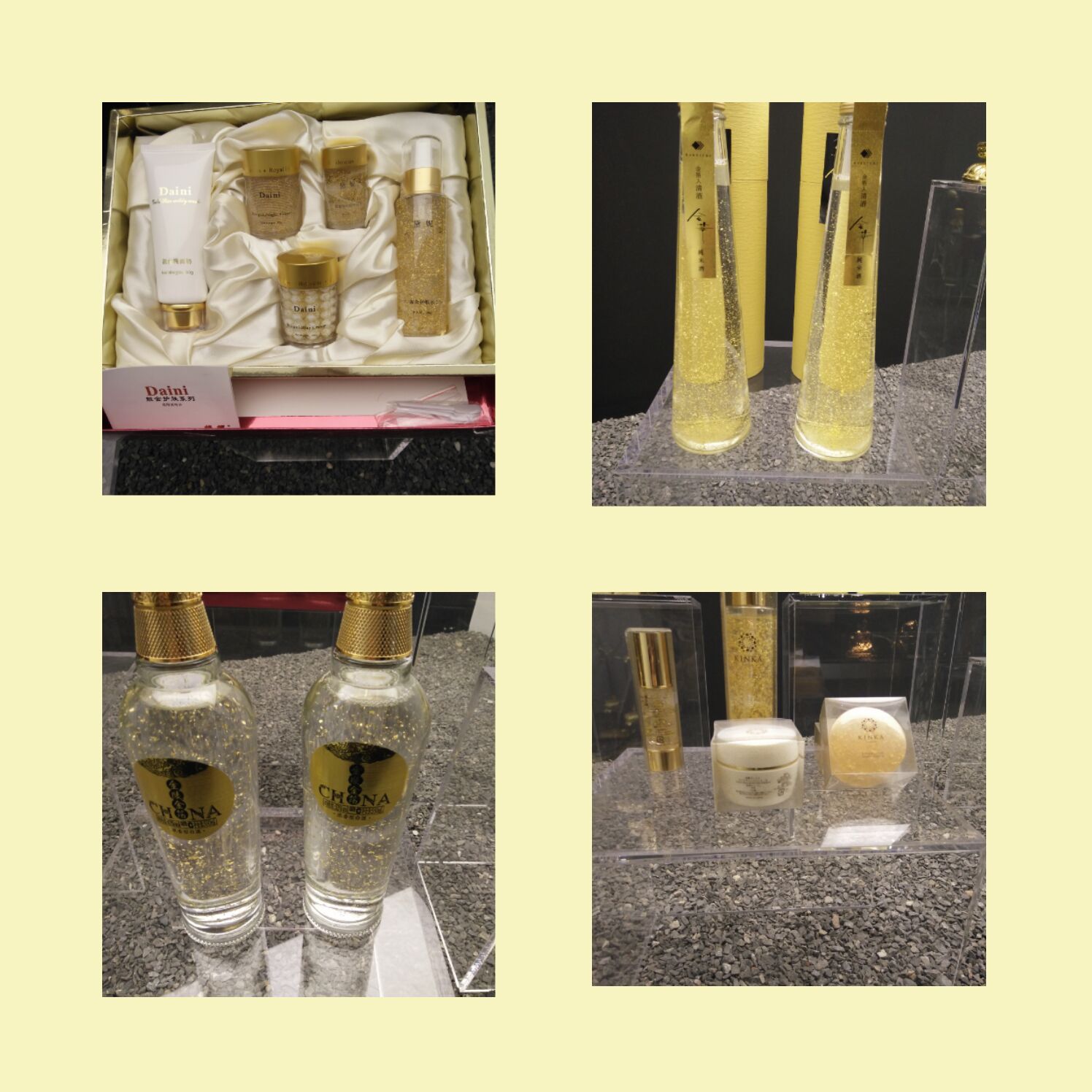 感受金易文化---是金子总会发光