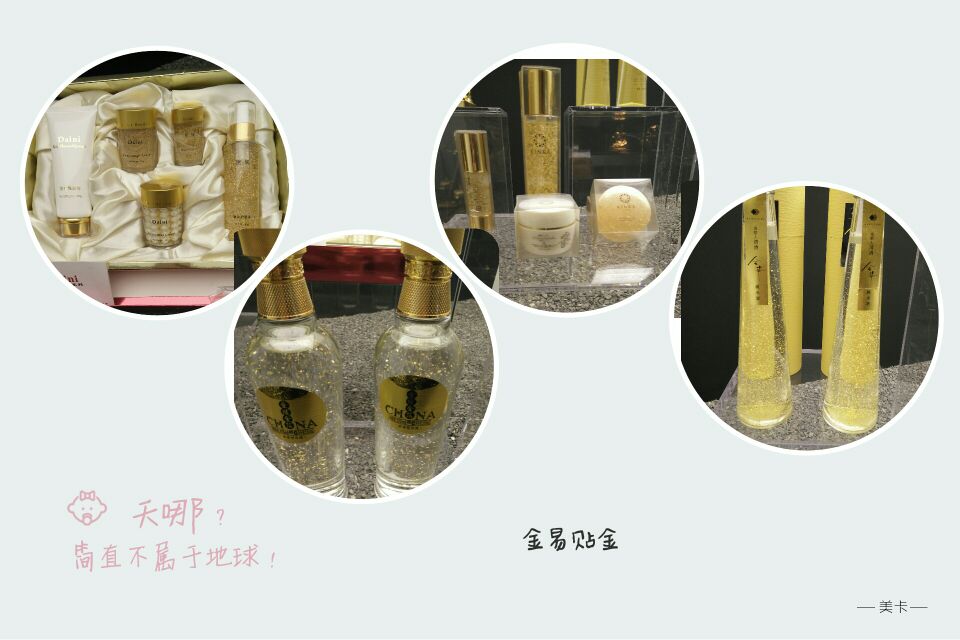 艺术漆和金银箔与客户擦出怎样的火花？