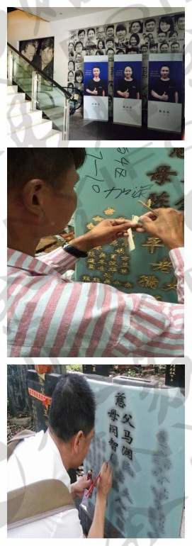 大国工匠，金易贴金工艺师大赛圆满落幕！专业贴金找金易贴金