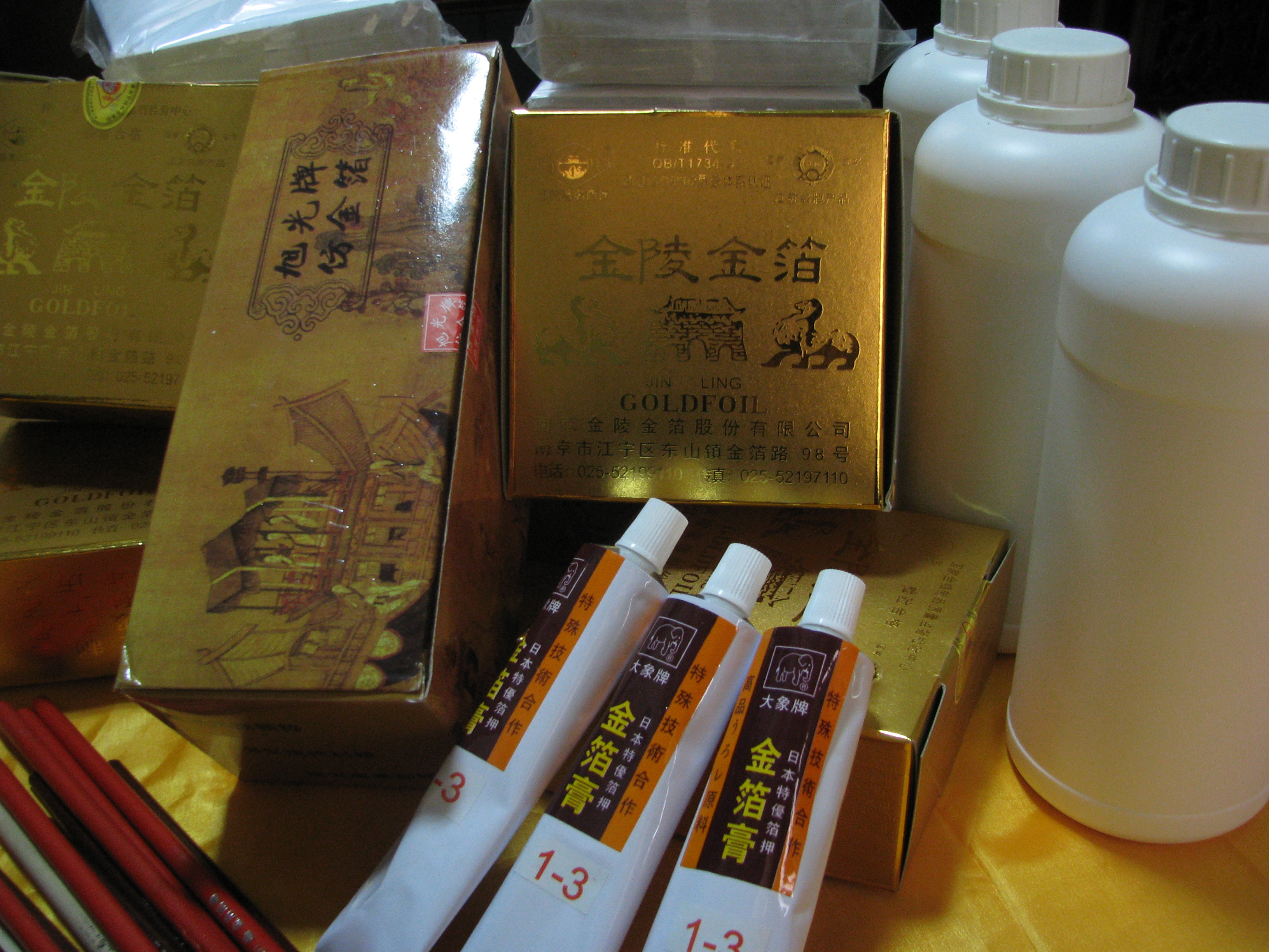 金易贴金带你走进金箔