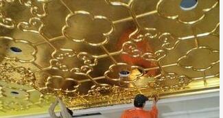 金箔 工艺编辑