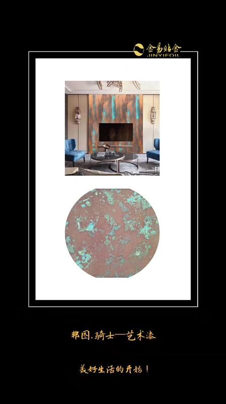 穷讲究? 其实这是一个人的生活态度！