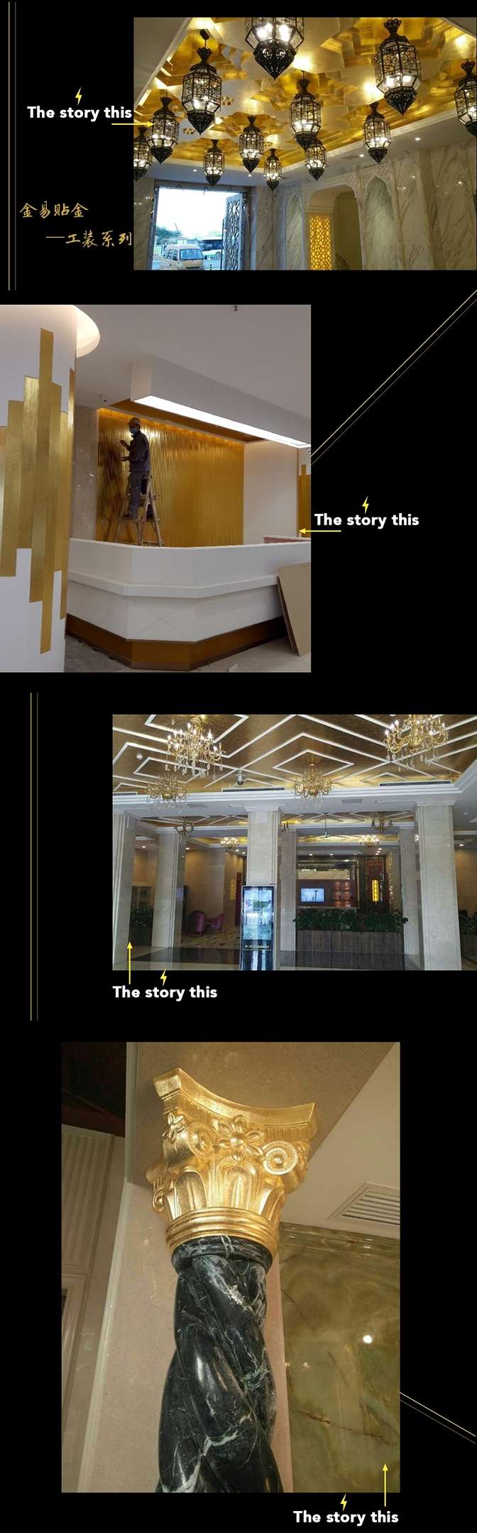 坐在谁的板凳上想问题？金易贴金提示您：生活需要我们学会换位思考