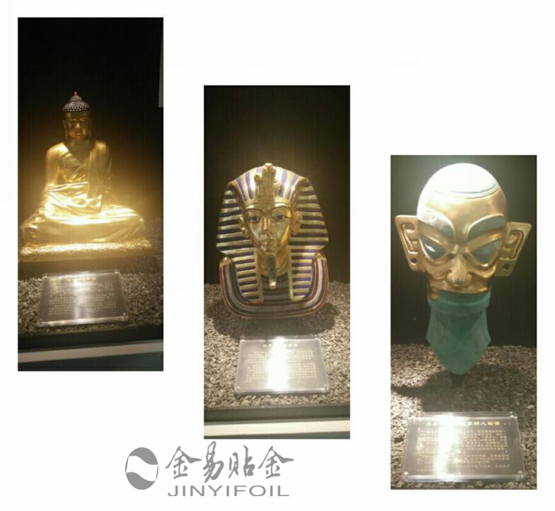 为什么贴金“你不懂？”